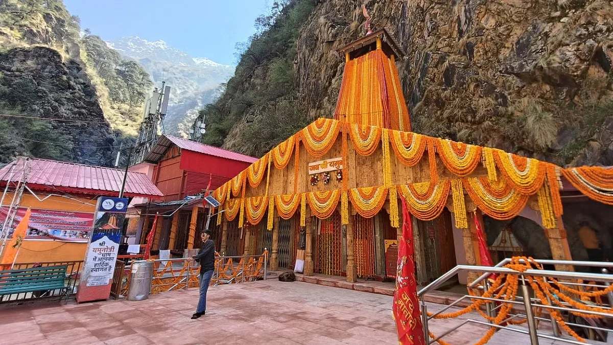 Do Dham Yatra By Helicopter