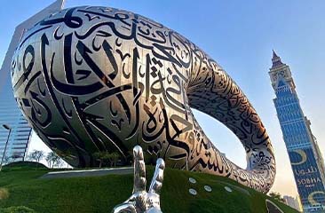 Luxurious Dubai Private Tour 